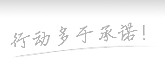 《小妇人》“霸气回怼”片段： 婚姻是不是是女性独一出息……