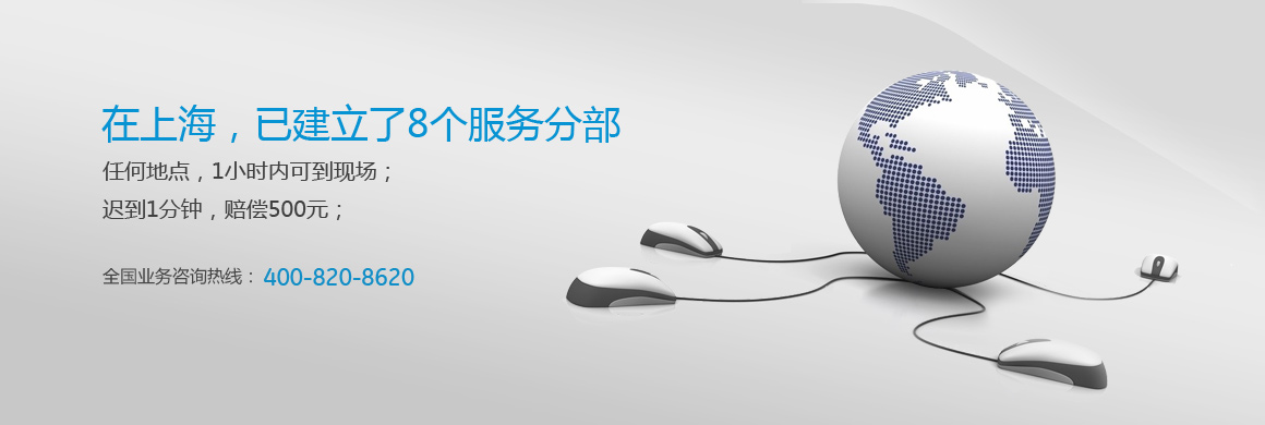 ?交警严查驾驶无牌无证、报废摩托车及摩托车闯禁行交通背法步履